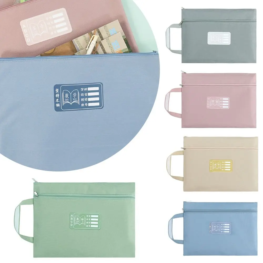 Портативная Складная Водостойкая Сетчатая Сумка Для Документов