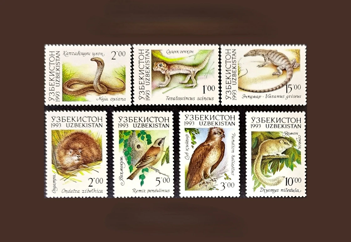 

7 шт., штамп Узбекистана, 1993, штамп для животных, птица, змея, коллекция штампов, коллекция хорошего состояния