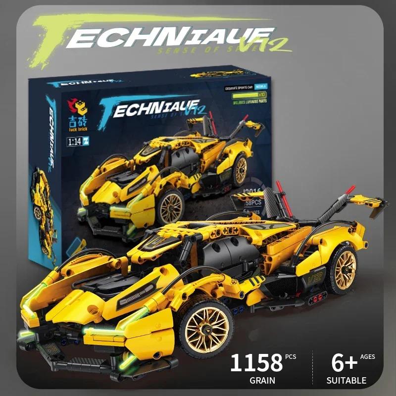 Набор Строительных Блоков Sportcar Brick Для Гоночных Автомобилей — Идеальный