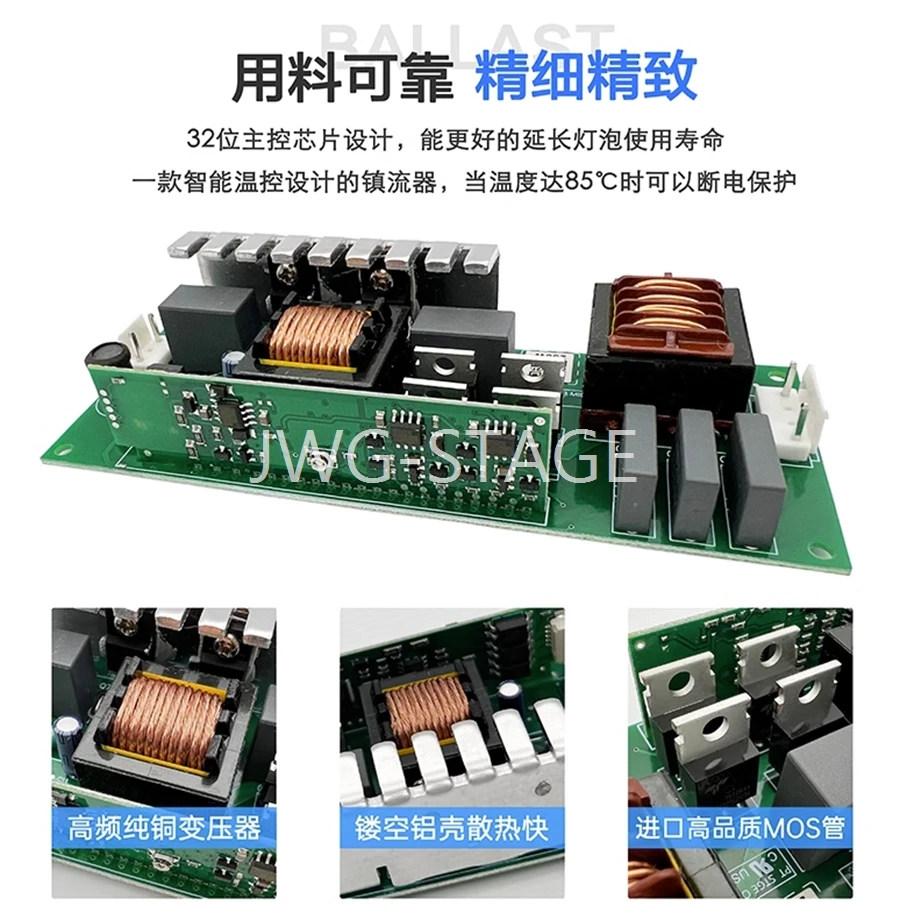 Фото Сценический прожектор 200W 230W 350W 260W/295W/300W/380W/420W с балластом и лампой для подвижной головы светового прибора №2