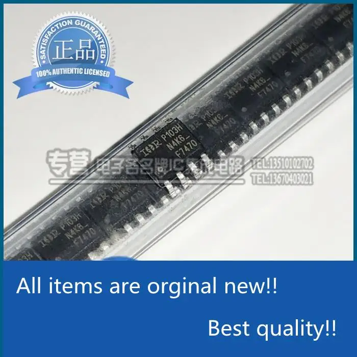 

10pcs orginal new IRF7470TRPBF silk screen F7470 patch SOIC-8 N-CH 40V 10A original