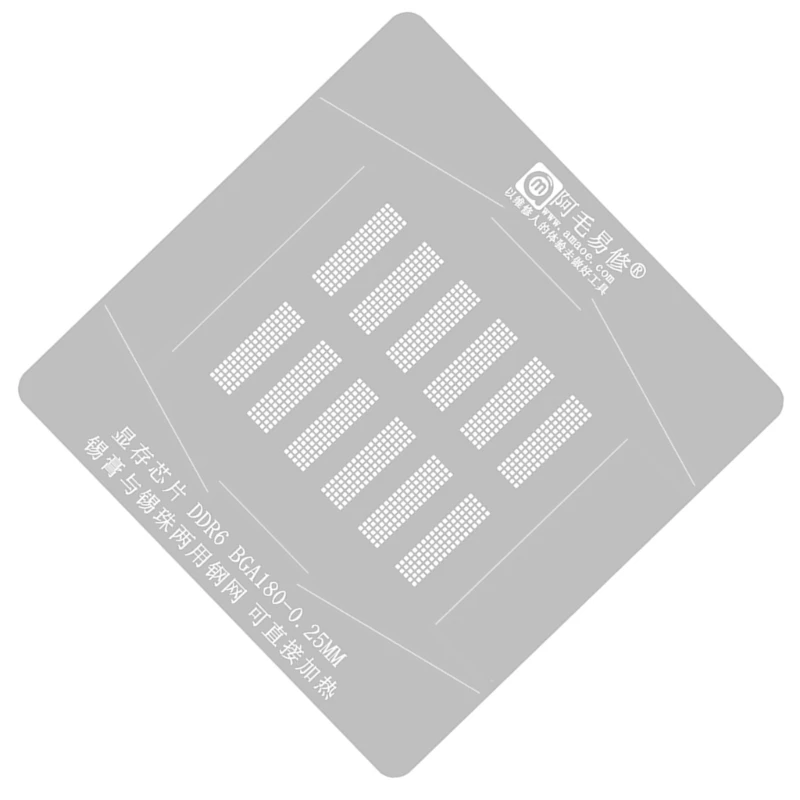 Трафарет для реболлинга BGA DDR6 BGA180 шаблон пайки стальной сетки с оловянной сеткой
