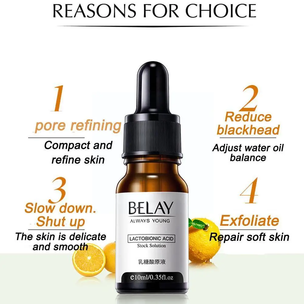 Рисунок 4 - Сыворотка с лактобионовой кислотой