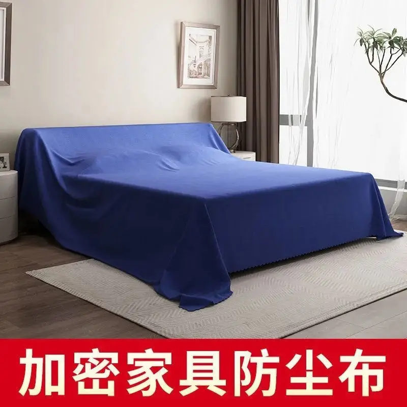 

Пылезащитный тканевый чехол для мебели, пылезащитный тканевый чехол для дивана, пылезащитный чехол для кровати, пылезащитный тканевый чехол, Бытовой Холодильник