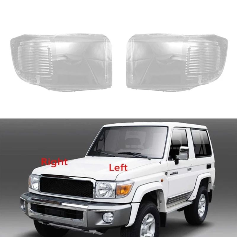 

Чехол для автомобильной фары, прозрачная крышка для объектива для Toyota Land Cruiser FJ70, Грузовик 2007