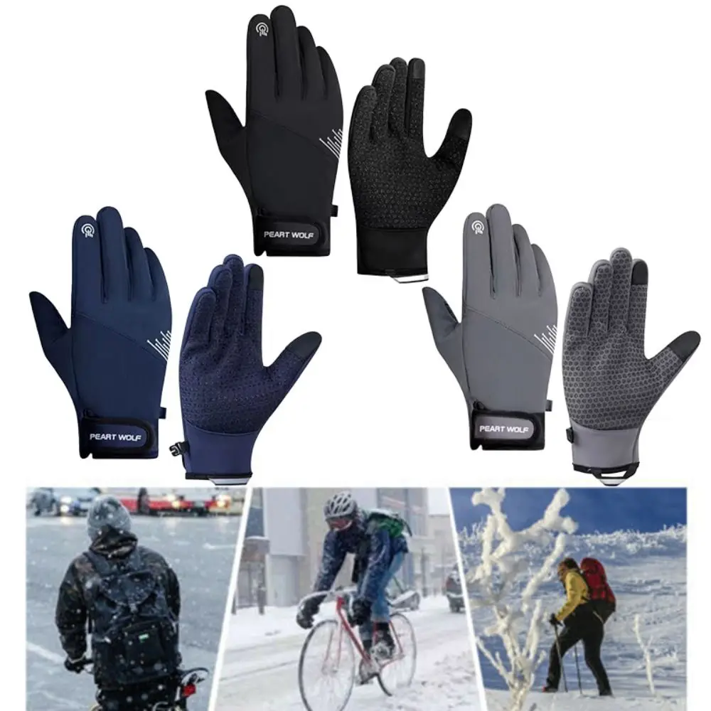 

Зимние мужские перчатки с флисовой подкладкой, модные водонепроницаемые утепленные велосипедные перчатки для улицы, ветрозащитные противоскользящие перчатки для сенсорных экранов