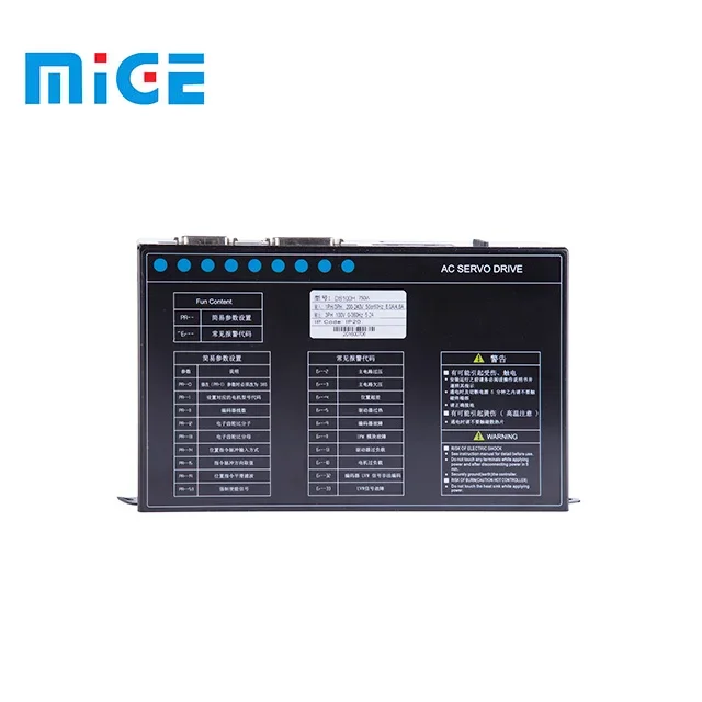 Лучшее качество конкурентоспособная цена Серводвигатель от 100 до 500 серии для