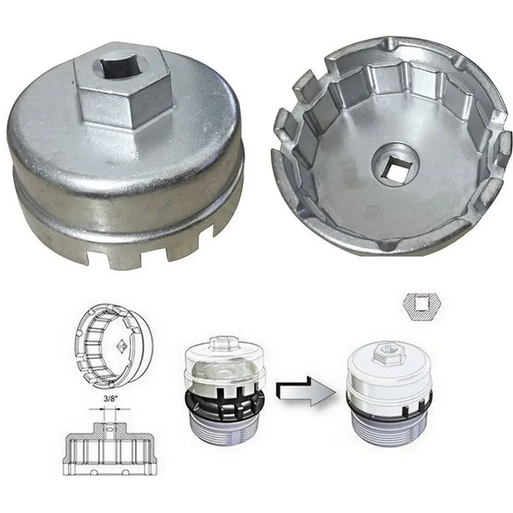 Профессиональный алюминиевый автомобильный ключ для масляного фильтра Hattype Toyota