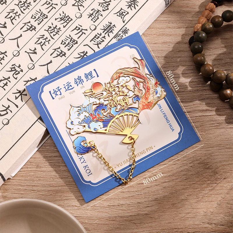 

Металлические закладки с рисунком