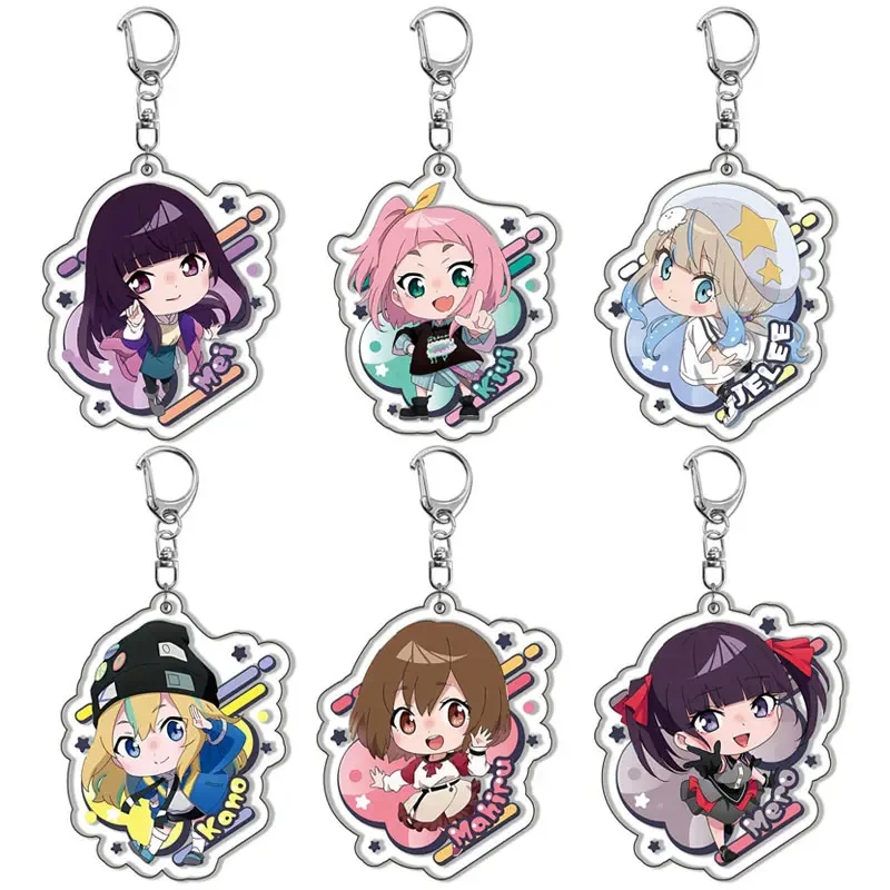 Брелок в стиле аниме Медуза не может плавать ночь милая фигурка Mahiru Kozuki Kano Yamanouchi