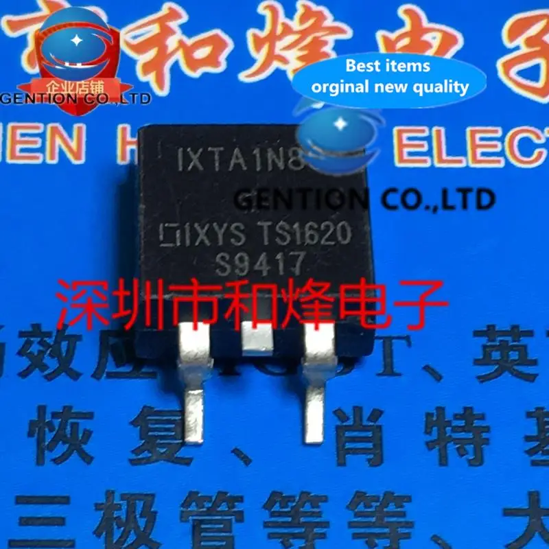 

10 шт. IXTA1N80 TO-263 800V 1A в наличии 100% новый и оригинальный