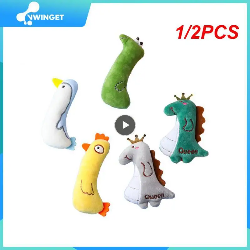 

1/2PCS Kitten Teeth Grinding Built-in Catnip Sound Paper Toy Cat Interactive Toy Plush Chewing Toy for Cat Accessory Pet supply