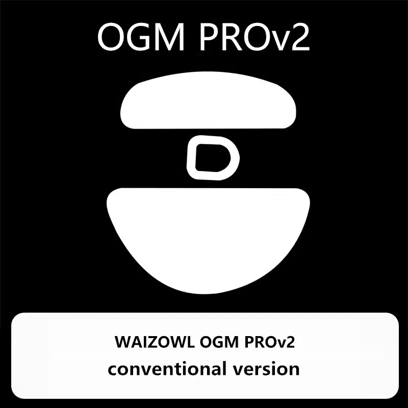 Фото Коньки ультраглидные для мыши WAIZOWL OGM PRO V2, 1 комплект №4
