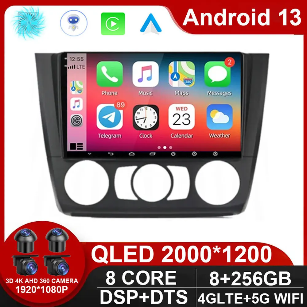 Для BMW 1 серии E81 E82 E87 E88 AT MT 2004-2012 Android 13 Автомобильный радиоприемник Мультимедийный
