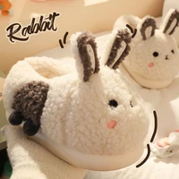 Тёплые тапочки#2