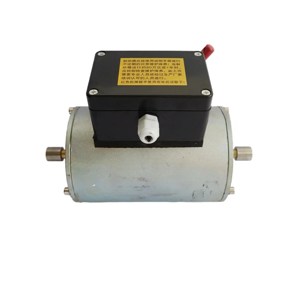 Запчасти для эскалаторов: Тормозной механизм DZS600 600N AC 220V 0.4A PCB LB-SV Ver4.07 (art.: 3920da220b89d) - 3920da220b89d