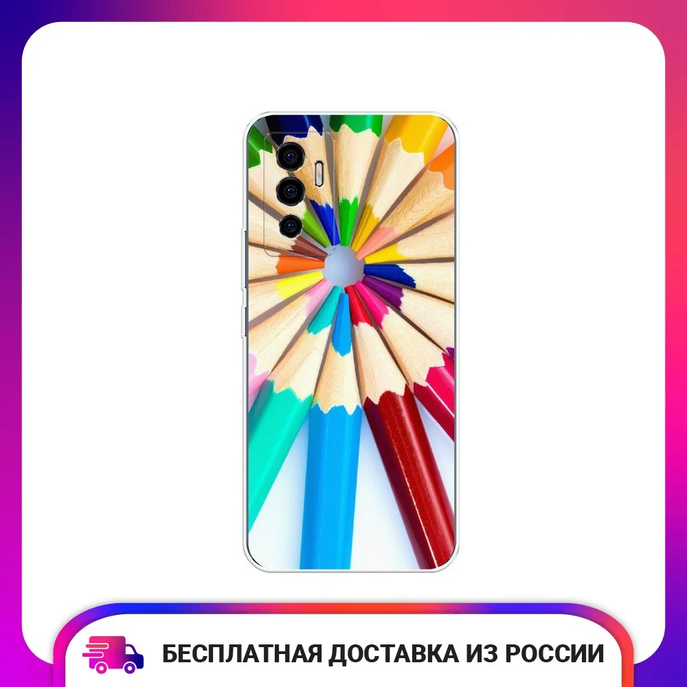 Чехол для Vivo V23e накладка из ТПУ защитный тонкий мягкий кейс телефона