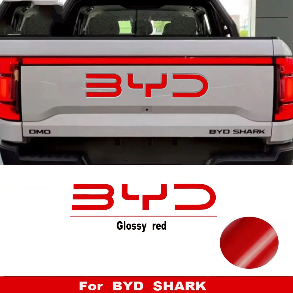 Фото 1 шт. наклейка на заднюю часть кузова автомобиля для BYD SHARK №5