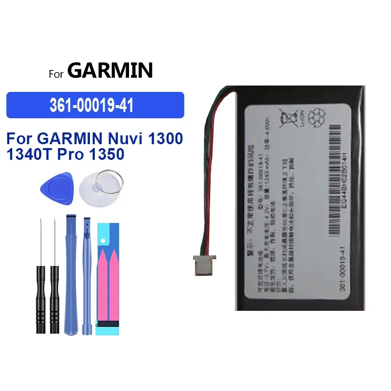 Аккумулятор 361-00019-11 1250 мАч для GARMIN Nuvi 200 Вт