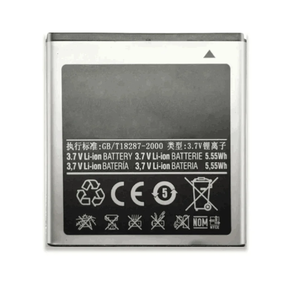 Сменный аккумулятор для мобильного телефона 1650 мАч EB 575152 LU Samsung Galaxy S I9000 I9003 I9001 I779