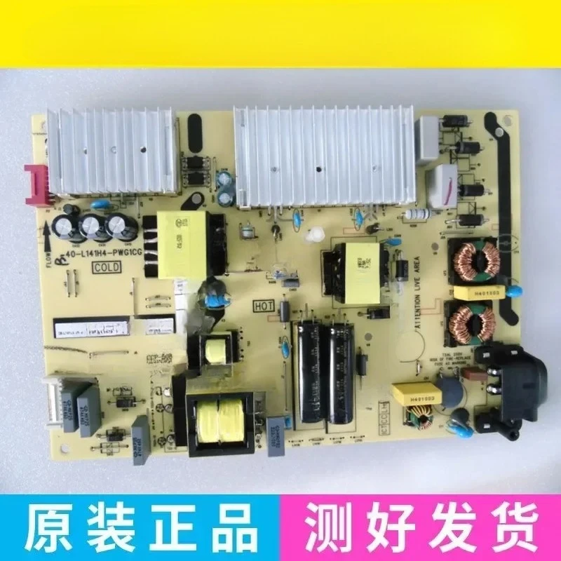 Для TCL 49P3 D55A620U810 B55A858U 49A950C плата питания 40-L141H4-PWG1CG (art.: 3920d3cd28892) - 3920d3cd28892