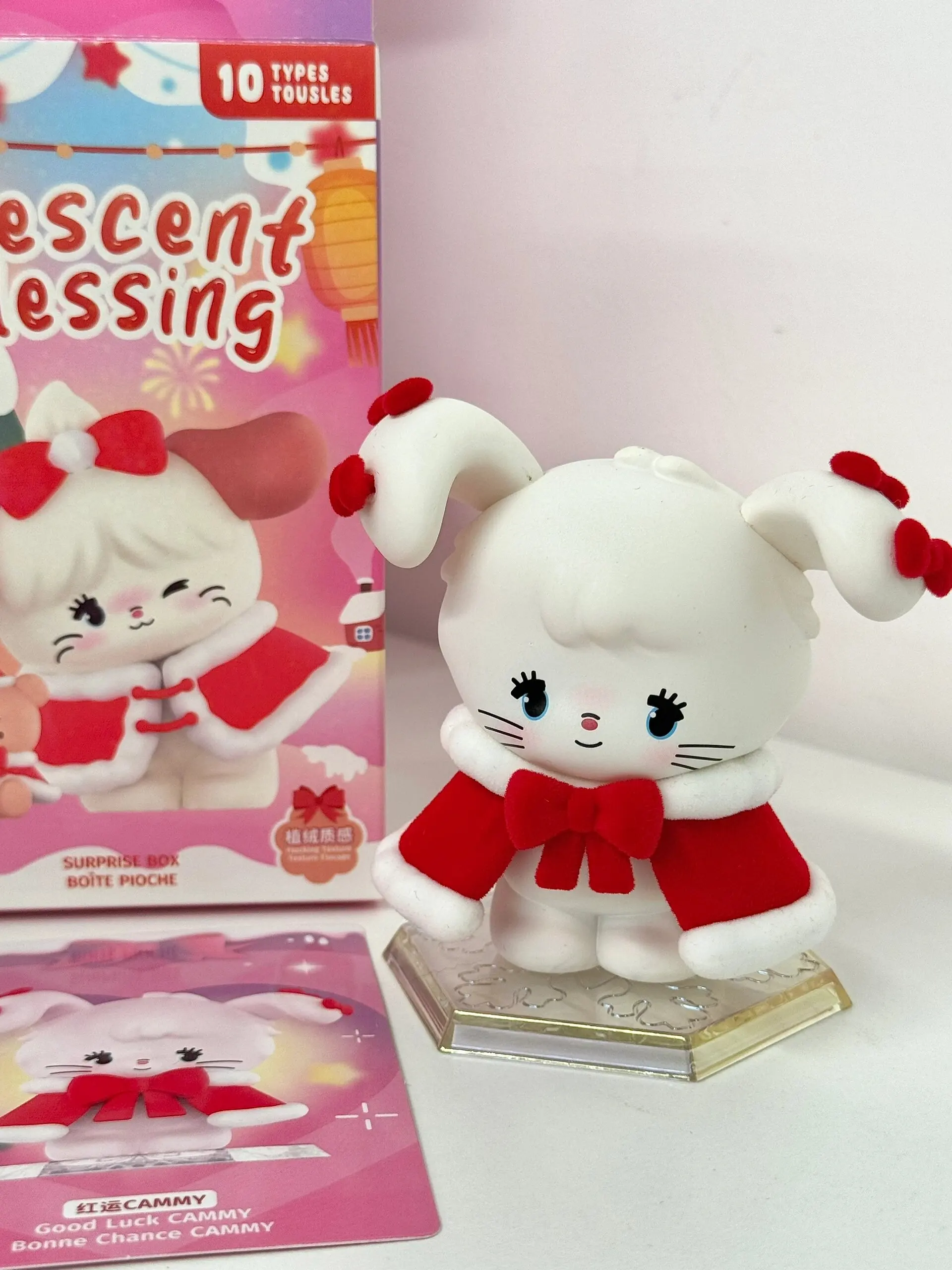 Фигурка-сюрприз Kawaii Mikko