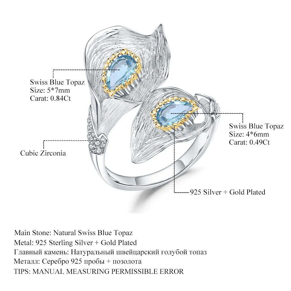 

Женское кольцо из серебра 925 пробы, с натуральным голубым топазом