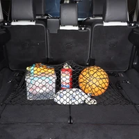newcar trunk fixed net bag tail box elastic net cover for land rover discovery 3 lr3 for discovery 4 lr4 car accessories