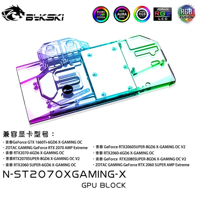 

Bykski N-ST2070XGAMING-X,GPU Water Block For ZOTAC RTX2070/2060/2080 Supper 8GB X GAMING OC Graphics Card,VGA Liquid Cooler