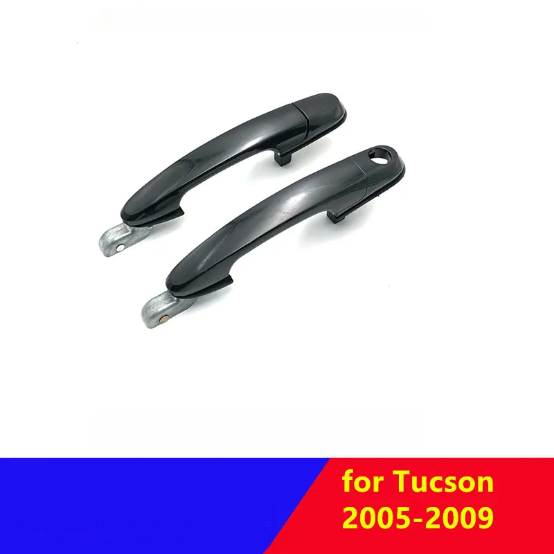 

826502E000 826602E000 передняя Наружная ручка LH RH для hyundai Tucson задняя наружная дверная ручка Левая Правая 836502E000 836602E000