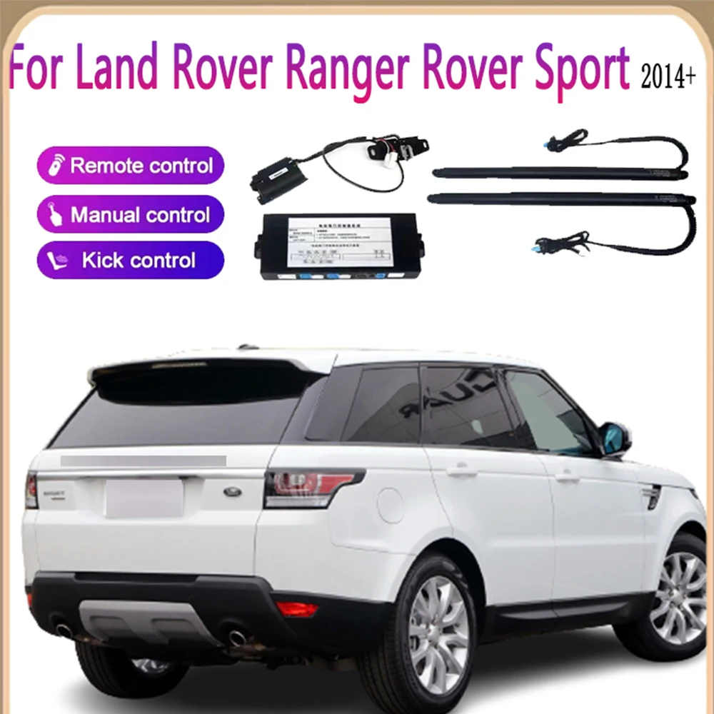 

Крышка багажника автомобиля для Land Rover Ranger Rover Sport 2014 +