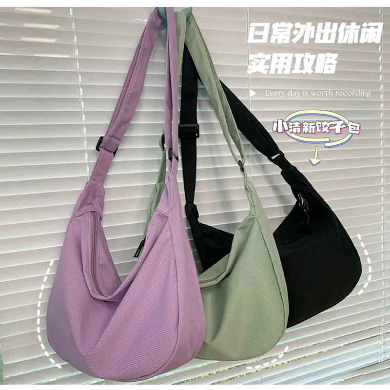 Women's Trend dumpling cross bag Solid Color Student Large Capacity Shoulder Messenger Bag Simple Leisure Satchel