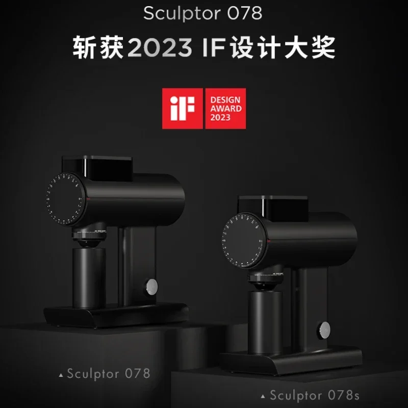 Фото Электрическая кофемолка Timemore Sculptor 078S/078 Коммерческая профессиональная 220 В полностью автоматическая регулировка скорости эспрессо №4