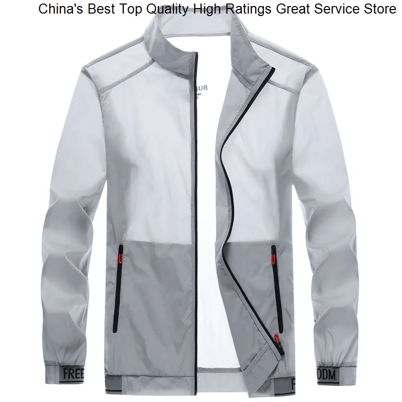 

Ultra-Light Summer 2023 Hood Men's Thin Windbreaker Fashion Shiny Sunscreen Casual Zipper Coat Packable Bomber Jacket