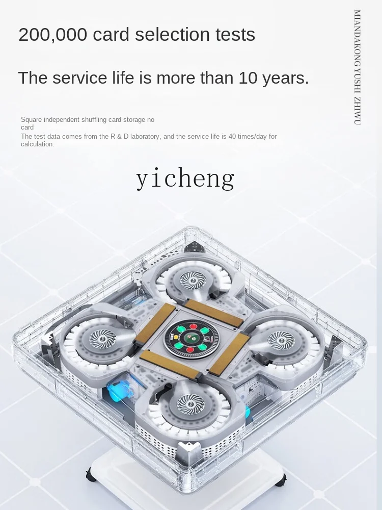 Машина для Маджонга Zc автоматический бытовой складной стол с подогревом