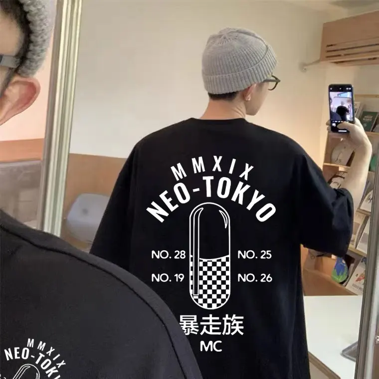 

Anime Akira Science Fiction Movie Tshirt Man Loose Streetwear Manga Shotaro Kaneda T-shirts Men Women Oversized Hip Hop T Shirt