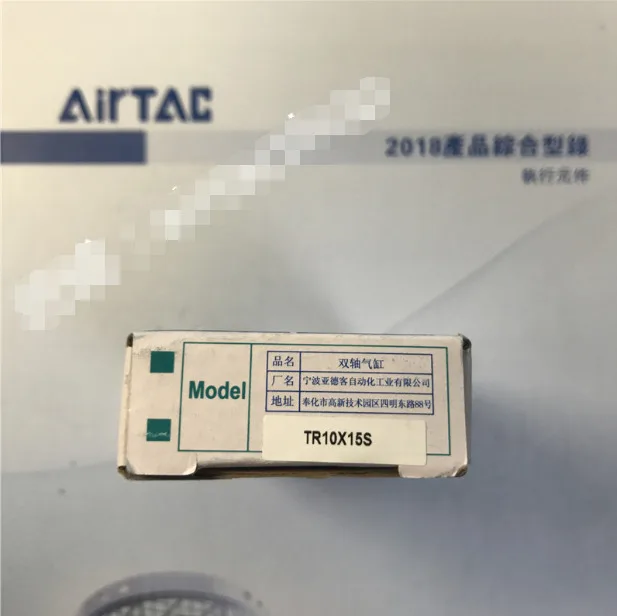 1 шт. новый цилиндр AirTAC TR10X15S