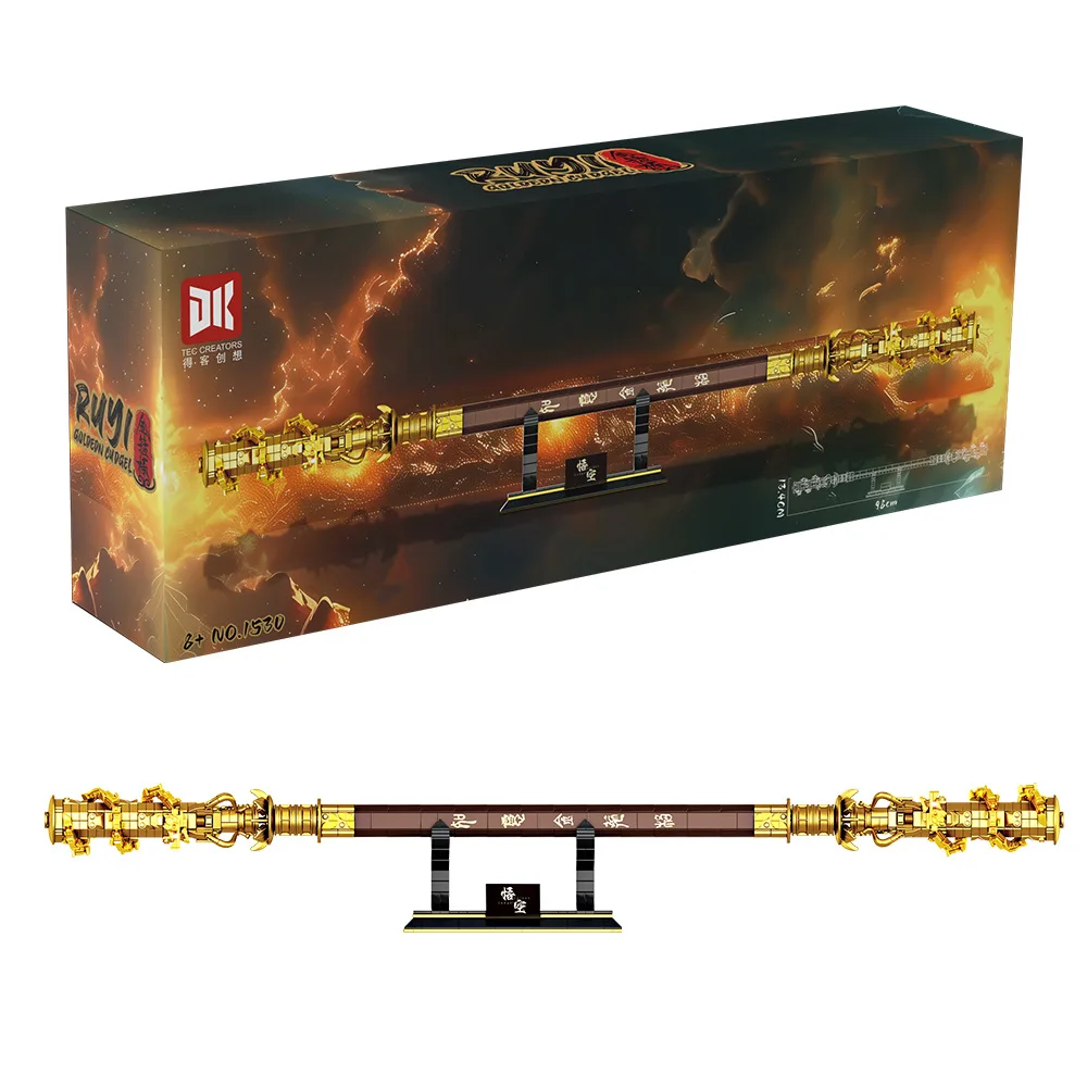Фото Deke 1530 Ruyi Golden Cudgel 1008, модель зерна, головоломка, сборка строительных блоков, орнамент, игрушки №5
