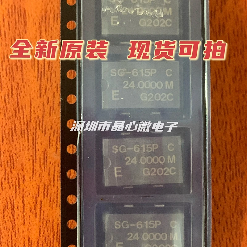 10 шт./EPSON chip crystal SG-615P 24,0000 M 24 МГц активный генератор 9*14 мм