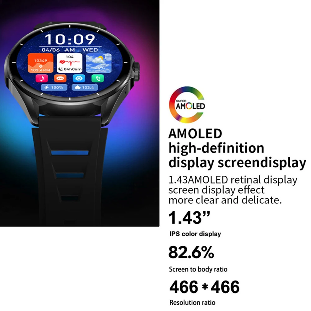 Смарт-часы мужские/женские с AMOLED экраном 1 43 дюйма и Пульсометром