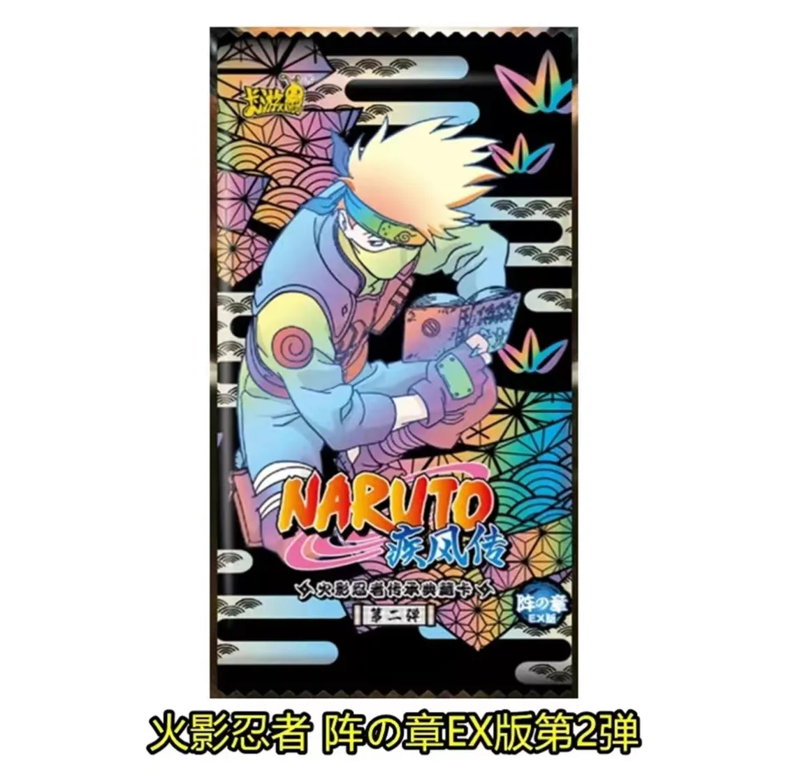Фото Подлинная карта Kayou Naruto, редкие EX Packs, глава массива, коробка с добавлением SE BP SP, коллекционные карты, игрушка, подарок на день рождения №3