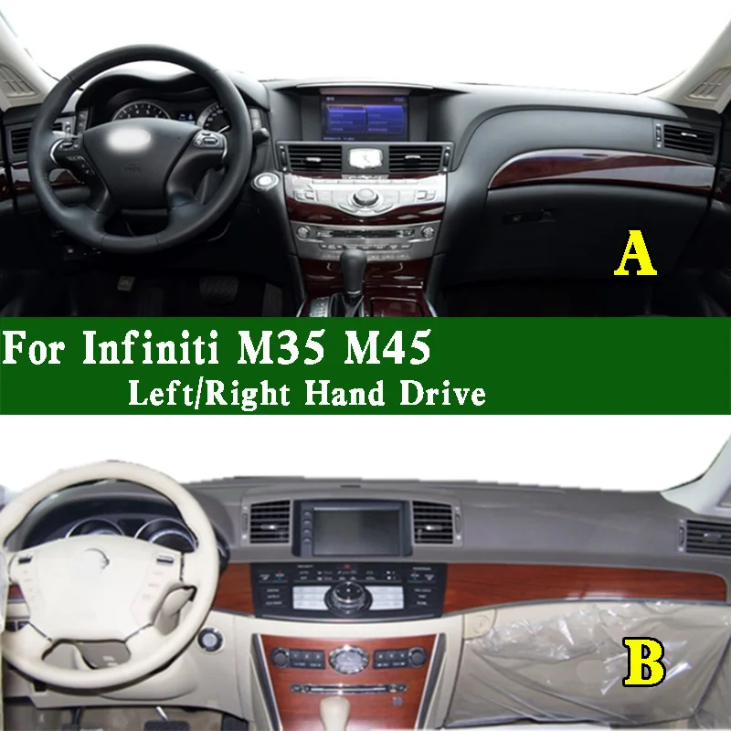 

Защитный коврик для приборной панели Infiniti M35 M45