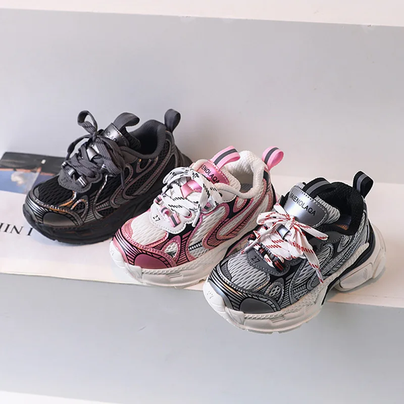 

Children's old daddy shoes spring new boys' sports shoes lightweight breathable girls' casual running shoes