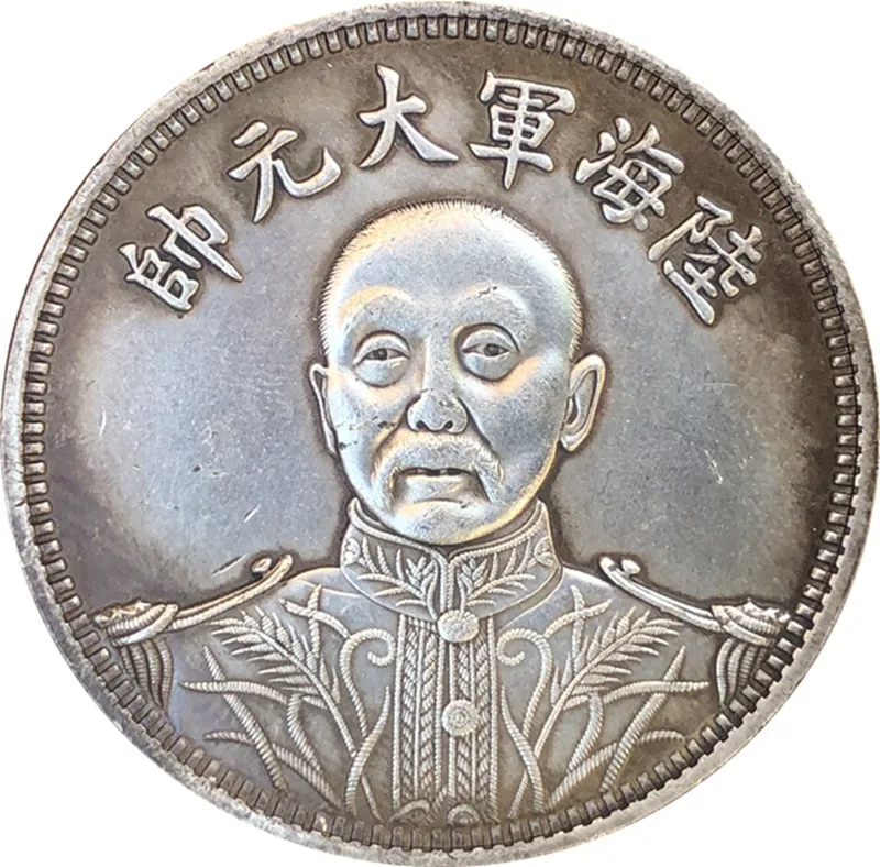 

Chinese Vintage Leader Dragon Silver Coin Home Decor Coins Magic Collectibles Coin Lucky Fortune Toy Coins Christmas Gifts