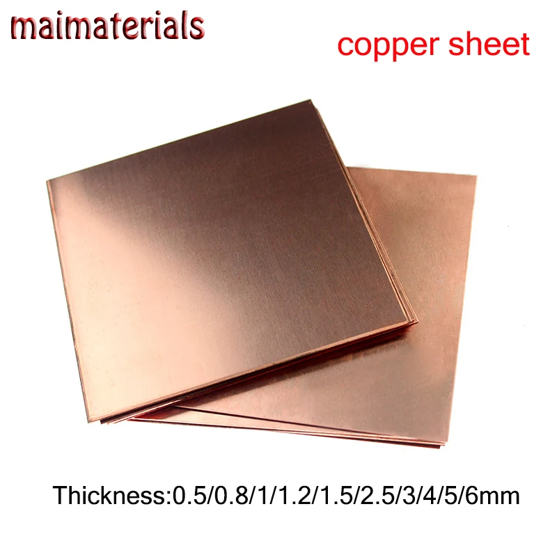 1pcs Copper Sheet Cutting Customization 0.5/0.8/1/1.2/1.5/2/2.5/3/4/5/6mm Conductive 99.9% Pure Copper Plate Thermal Stability