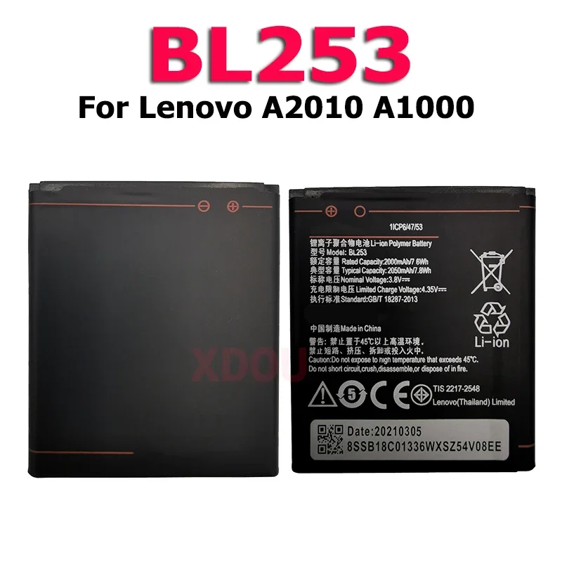 Высококачественный новый BL253 BL-253 заменить Сменный аккумулятор для телефона Lenovo