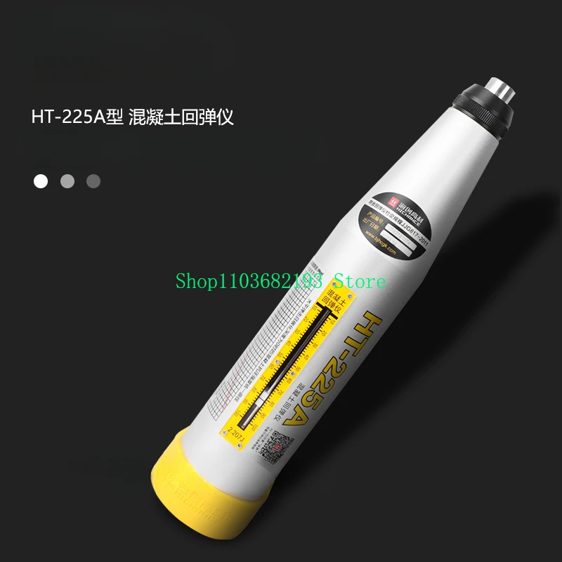 Бетонный испытательный молоток высокопрочный цифровой дисплей стальная