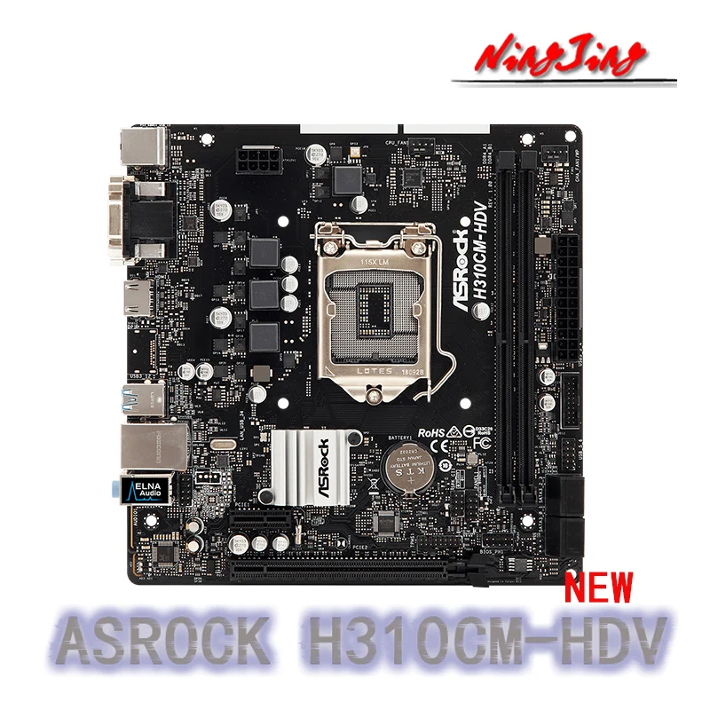 ASROCK H310CM-HDV mATX Intel H310 M.2 DDR4 2666 МГц USB 3 1 Ge Новый 32G двухканальный Поддержка 8 9 gen 1151 CPU