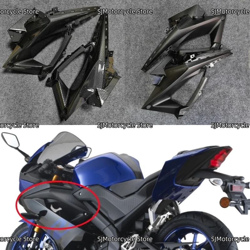 Запчасти для мотоциклов обтекатель боковая средняя панель подходит YAMAHA YZFR15 YZF-R15