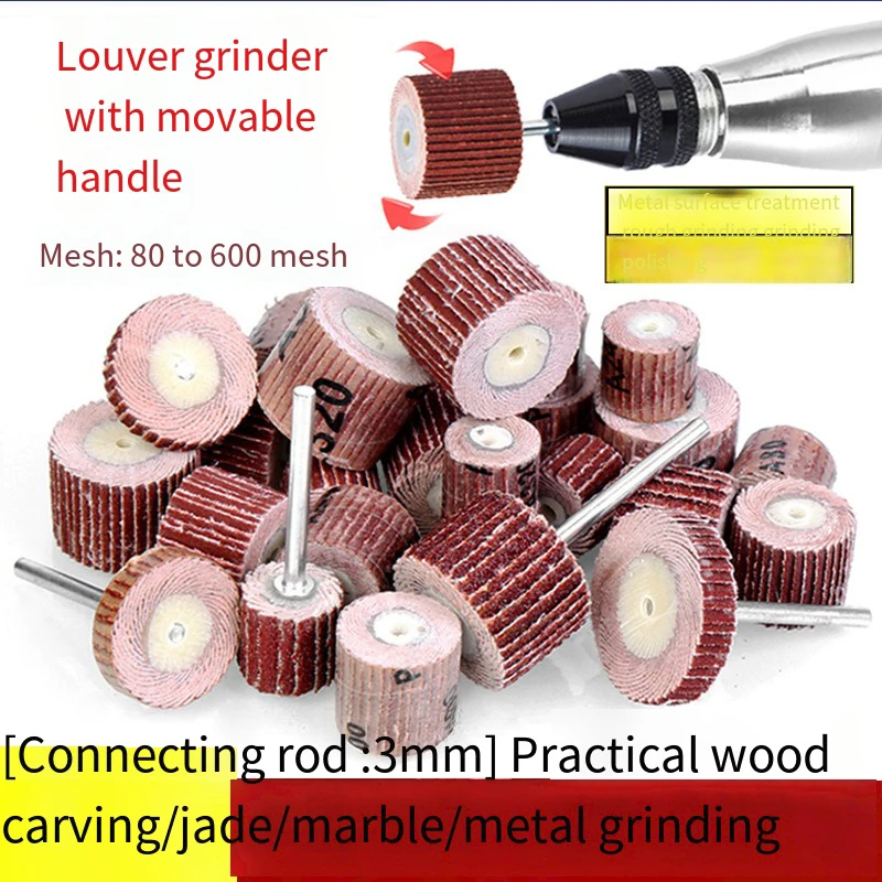 

10 шт. для аксессуаров Dremel, наждачная бумага, шлифовальный клапан, полировальные круги, шлифовальный диск, полировальное колесо для роторного инструмента